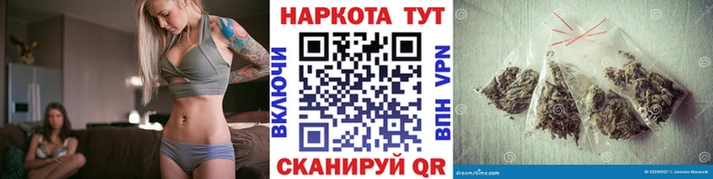 Что такое Тихорецк Псилоцибиновые грибы  Меф  Героин  ГАШ  КОКАИН  СОЛЬ 