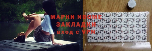 амфетамин Богданович