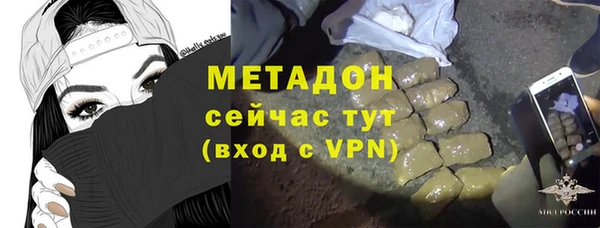 амфетамин Богданович