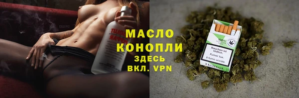 меф Богородицк