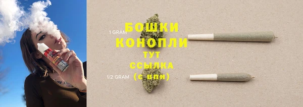 меф Богородицк