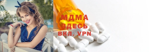 амфетамин Богданович