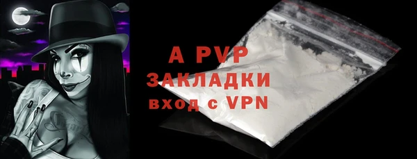MDMA Богородск