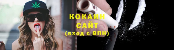 амфетамин Богданович