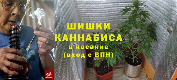 MDMA Богородск