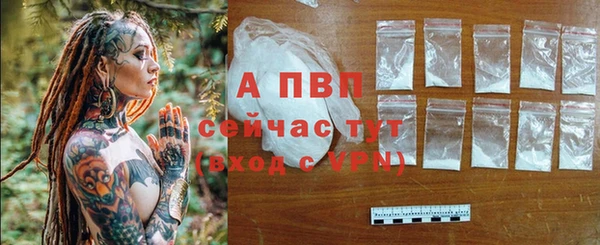 меф Богородицк