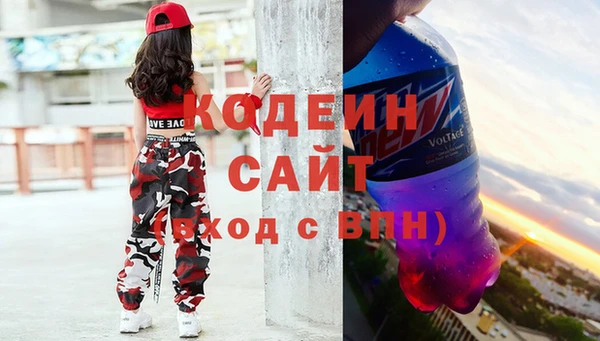 MDMA Богородск