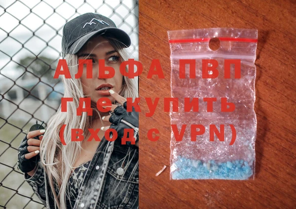 амфетамин Богданович