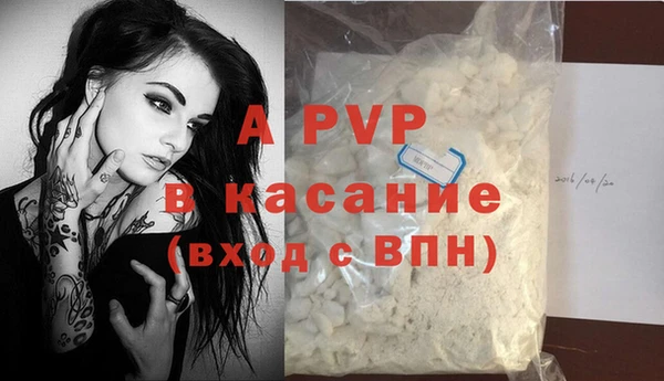амфетамин Богданович