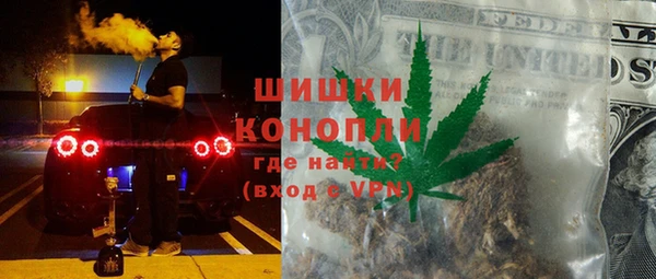 амфетамин Богданович