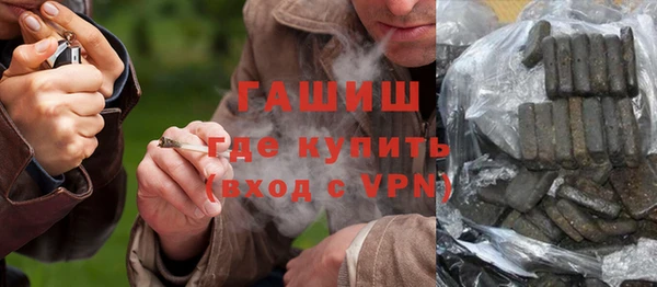 меф Богородицк