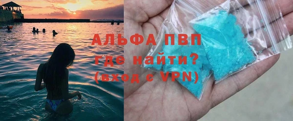 MDMA Богородск