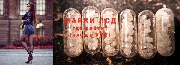 MDMA Богородск