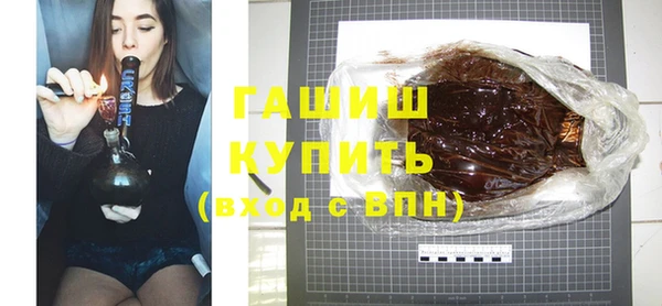 меф Богородицк