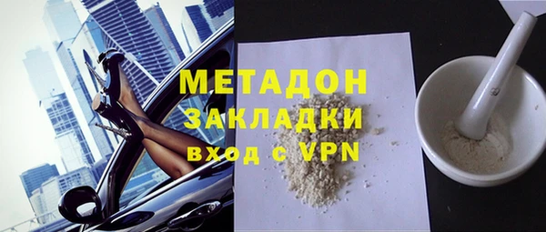 амфетамин Богданович