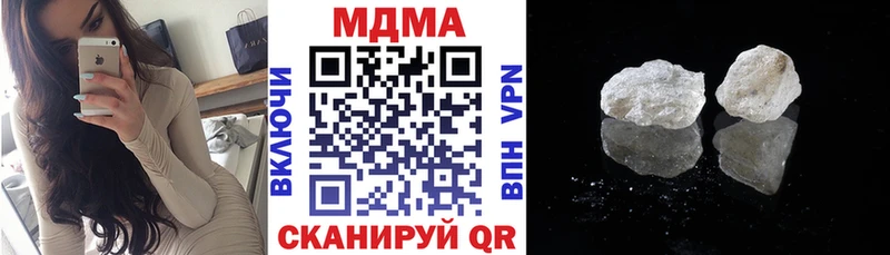 закладка  гидра онион  МДМА молли  Тихорецк 