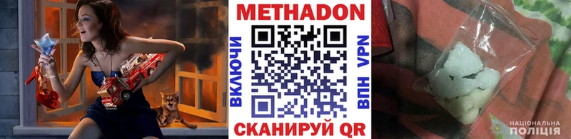 как найти закладки  Тихорецк  OMG tor  Метадон белоснежный 