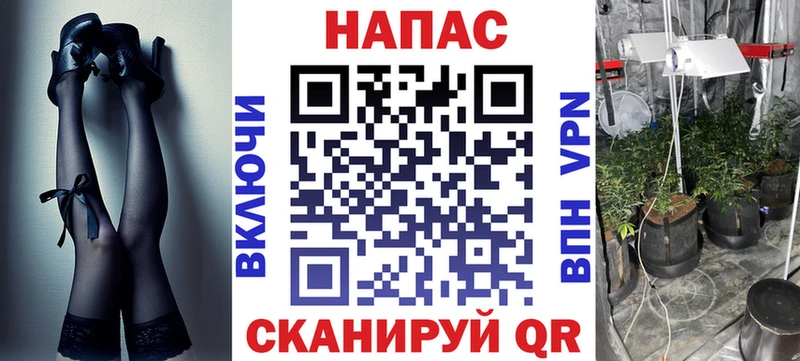 Конопля OG Kush  Тихорецк 